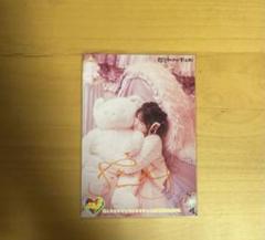 とき宣 生写真 サイン入り セット売り 61S7g1XuSIL._AC_SY200_QL15_.jpg