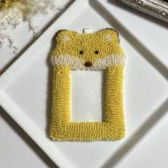 きつね　トレカケース　ハンドメイド　パンチニードル　キツネ