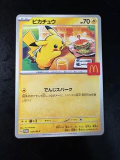 ポケモン - ポケカ　SA UR まとめ売り 引退品】ポケモンカード 1000枚以上 sr sar ur arまとめ売り