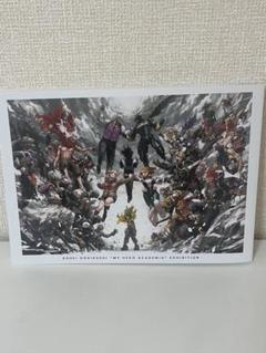 僕のヒーローアカデミア ヒロアカ原画展 堀越耕平 原画展 公式