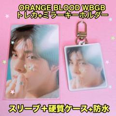 2025年最新】enhypenトレカホルダーの人気アイテム - メルカリ