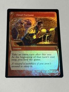 最期の審判　foil 未来枠mystery booster2 2025年最新】mystery booster 2 foilの人気アイテム - メルカリ