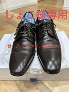 2025年最新】Benir ブラウンの人気アイテム - メルカリ