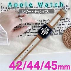 アップルウォッチ ベルト レザーバンド 42ｍｍ/44ｍｍ/45ｍｍ 茶