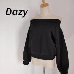 Dazy/デイジー　オール　ブラック オフショルダー スウェット S　おしゃれ