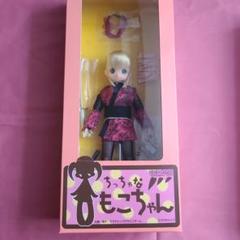 ママチャップトイ ちっちゃな もこちゃん もこずきんちゃん Mama Chapp ママチャップトイ ちっちゃな もこちゃん もこずきんちゃん Mama