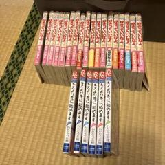 少女漫画2作品まとめ売り　 好きっていいなよ　キスより先に、始めます