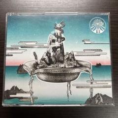 ずっと真夜中でいいのに。 沈香学 CD+DVD