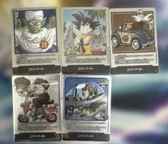 フュージョンワールド　エナジーマーカー　マンガブースター　まとめ　銀