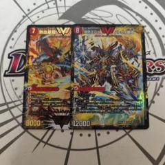 爆熱王DXバトガイ銀河　熱血星龍ガイギンガのサムネイル