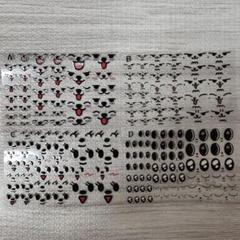 TXT PPULBATU プルバトゥ ハンドメイド ステッカー