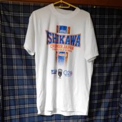 未使用 Tシャツ Lサイズ クレーマー 石川 トラック&フィールド スクール