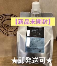 ドレスオーガニックノート ボディソープ パルファン 1000ml ＆ 空のボトル 2025年最新】オーガニックノートボディソープの人気アイテム
