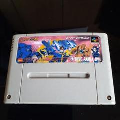 スーパーファミコン X-MEN - メルカリ