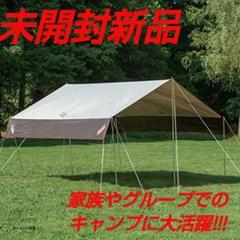 Coleman - コールマン　スクエアタープDX Amazon | Coleman(コールマン) タープ スクエアタープDX