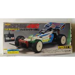ニッコーラジコン バックファイヤー 当時物 タミヤ レトロ 昭和 ニッコーラジコン バックファイヤー 当時物 タミヤ レトロ 昭和