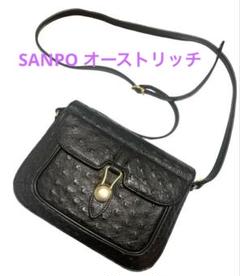 【極美品】SANPO サンポー オーストリッチ 黒2WAY バッグ日本製 楽天市場】iii sanpo バッグの通販