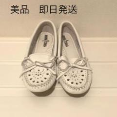 ミネトンカ モカシン ホワイト レザー size7