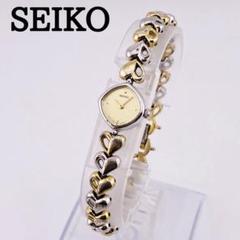 電池交換済】SEIKO セイコー クォーツ 1E20-6050 / ゴールド