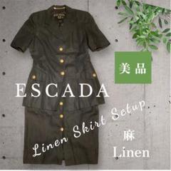 【美品】ESCADA  セットアップ エスカーダ ドイツ製 楽天市場】ESCADA（スーツ・セットアップ｜レディース