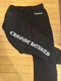 CHROME HEARTS クロムハーツ パンツ ロゴスウェットパンツ