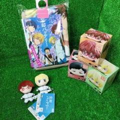 忘却バッテリー グッズ セット