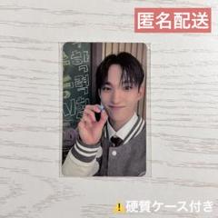 2025年最新】seventeen bss ラキドロの人気アイテム - メルカリ