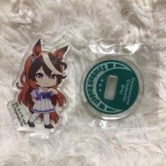 シンボリルドルフ ミニキャラアクリルスタンド アクリルスタンド ハート缶バッジ 2025年最新】ウマ娘 アクリルスタンド シンボリルドルフの人気
