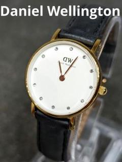 電池交換済み Daniel Wellington ダニエルウェリントン 腕時計