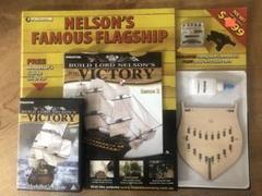 デアゴスティーニ『週間HMSヴィクトリーを作る』22〜59巻セット 71EfYC+8xZL._UF894,1000_QL80_.jpg