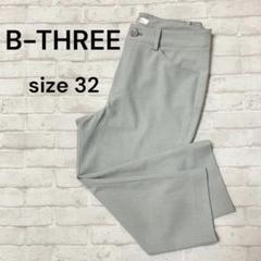 B-THREE ビースリージョーゼットショートサブリナパンツサイズ32