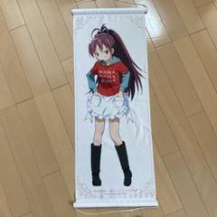 まどか☆マギカ　タペストリー