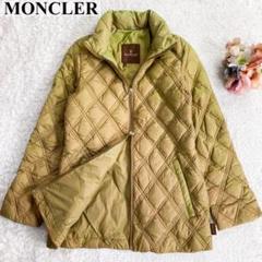 MONCLER モンクレール ダウンジャケット キルティング ベージュ系 1 M