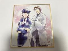 2025年最新】羽田秀吉＆宮本由美の人気アイテム - メルカリ
