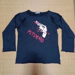 中古❣️匿名 PUTUMAYO プトマヨ カットソー トップス 長袖 中古❣️匿名 PUTUMAYO プトマヨ カットソー トップス 長袖Ω