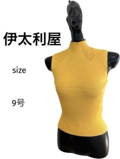 2025年最新】la moda gojiの人気アイテム - メルカリ