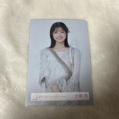 櫻坂46 大園玲 生写真 大園玲（櫻坂46）1st写真集『半分光、半分影』4月18日発売