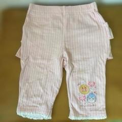 【新品】アンパンマン　ストレッチリブフリルレギンス　100cm