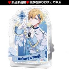 ❤六弥ナギ❤アイドリッシュセブン アクリルブロック～IDOL STAR