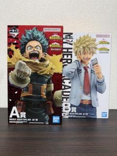 ♡ヒロアカまとめ売り 早い者勝ち 僕のヒーローアカデミア フィギュアセット15体 2025年最新】ヒーローアカデミア フィギュアの人気アイテム