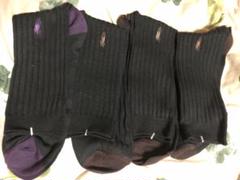 Polo sport Ralph Lauren長ソックス　ラージサイズ4足