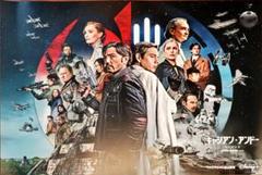 スターウォーズセレブレーションジャパン限定 キャシアン