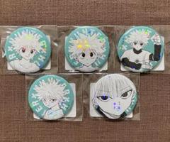 HUNTER×HUNTER ハンターハンター オールスター缶バッジ キルア