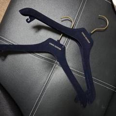 LOUIS VUITTON ネイビー ベルベットハンガー 2個セット