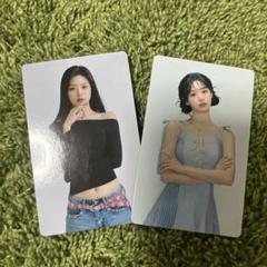 ベイビーモンスター　アヒョン2枚セット MONSTIEZ