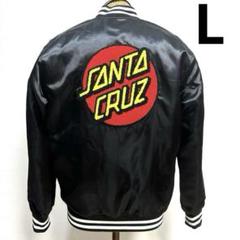美品 L 黒 SANTA CRUZ サンタクルーズ ナイロン スタジャン