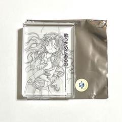 フルムーンをさがして イラスト集 付録まとめ売り フルムーンをさがして イラスト集 付録まとめ売り