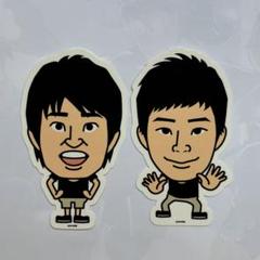 ジャルジャルグッズ５点セット ジャルジャル グッズ一覧 – 2ページ目 – FANY Mall