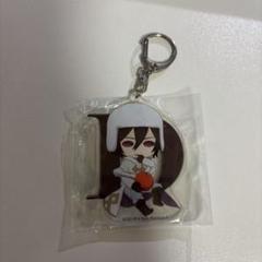 文スト 文豪ストレイドッグス フョードル・ドストエフスキー アクリルキーホルダー 文スト 文豪ストレイドッグス フョードル ドストエフスキー