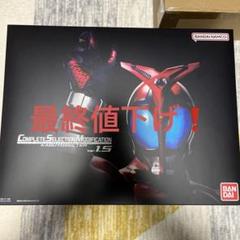 CSMカブトゼクターver1.0ジャンク品 2025年最新】csmカブトゼクターver1の人気アイテム - メルカリ